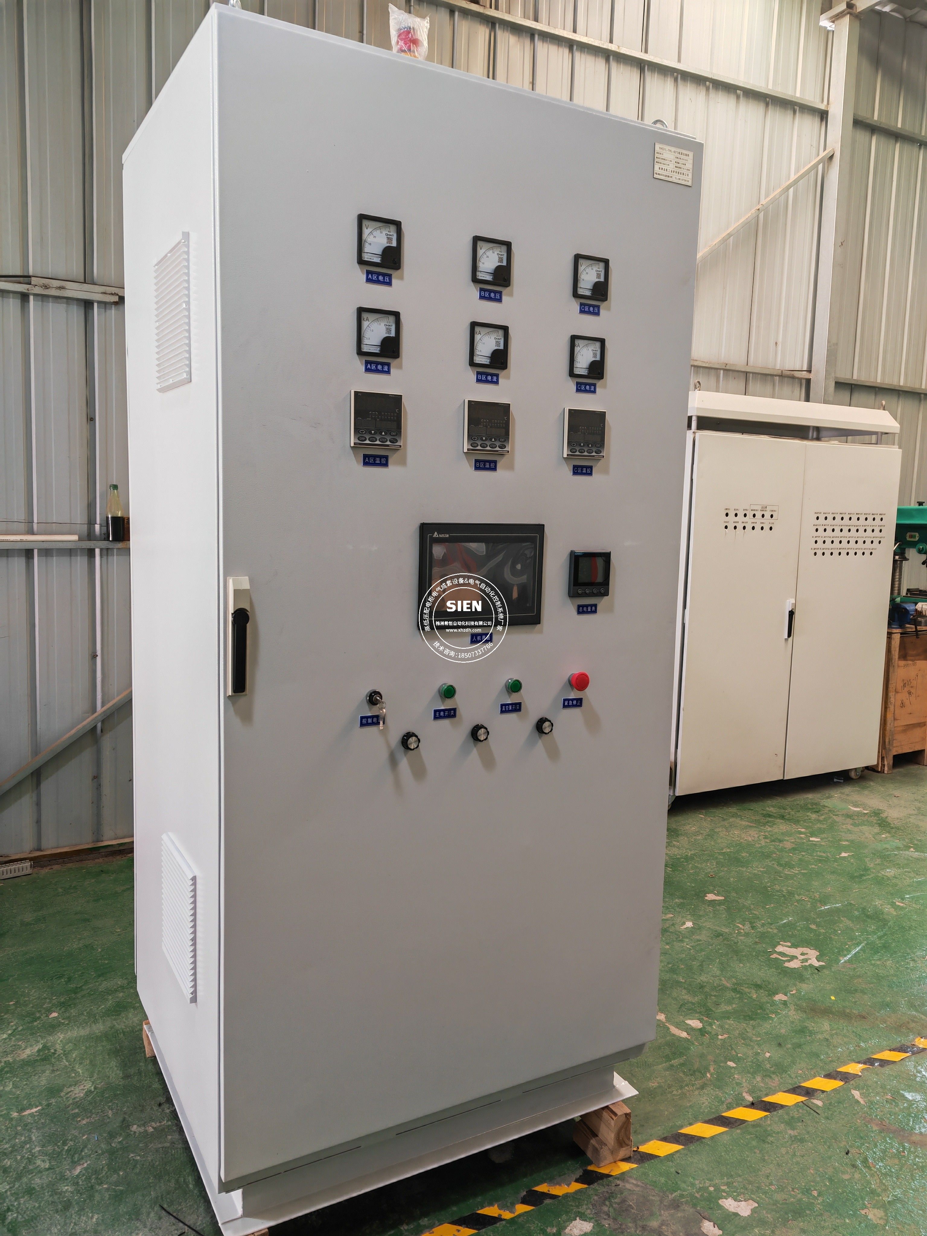 工業(yè)爐（石墨化爐、炭化爐）PLC柜