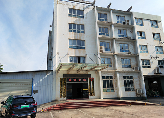 株洲希恒自動(dòng)化科技有限公司